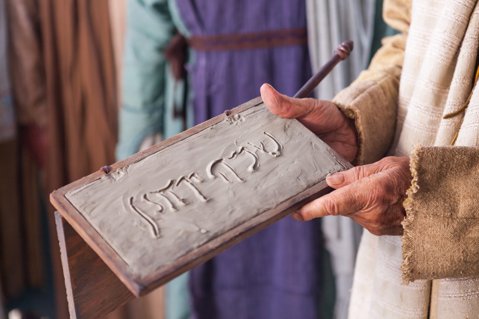 Un nombre muy especial